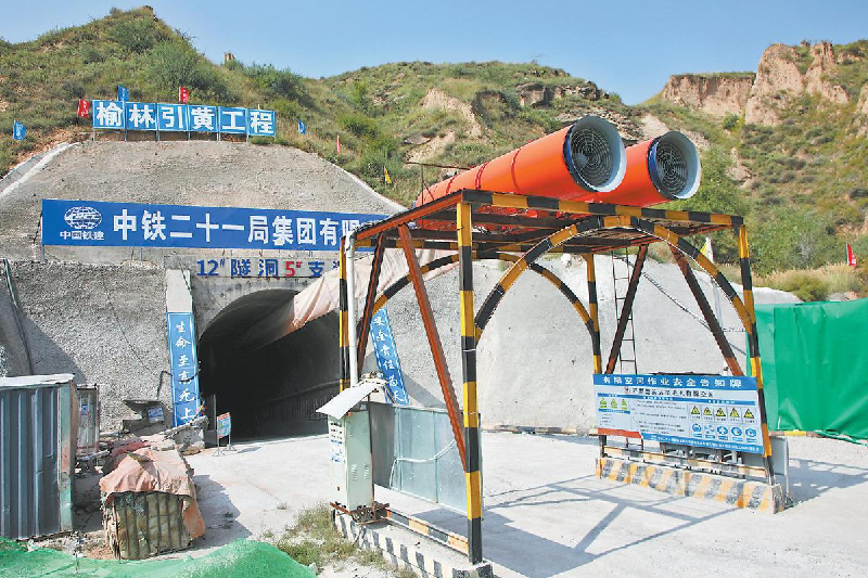 31公里：黃河東線馬鎮引水工程最長隧洞貫通